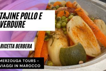 Tajine di pollo e verdure ricetta autentica