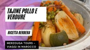 merzouga tours marocco